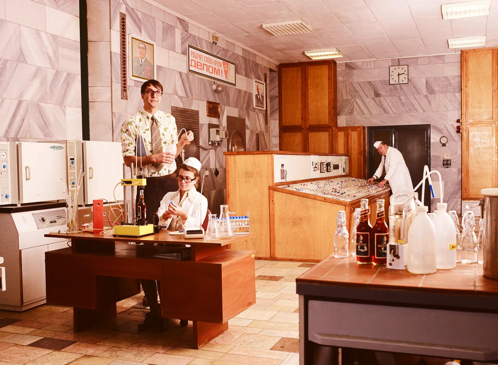 Wostok 1973 Wostok 1973